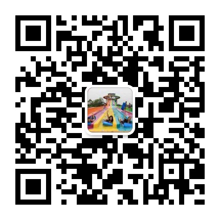 官方微信自助客服